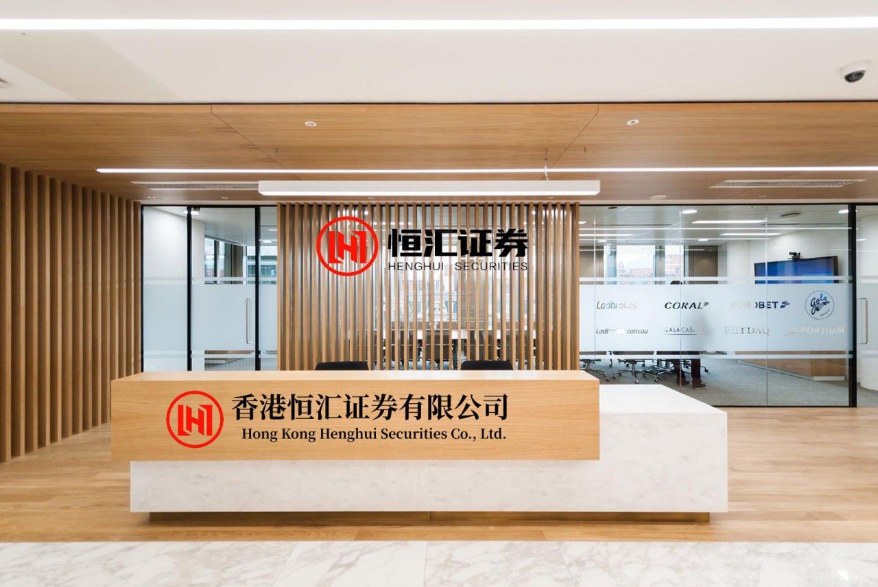 美港通